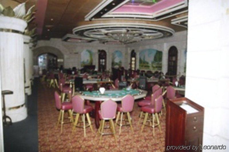 Matum Hotel & Casino Сантьяго-де-лос-Кабальерос Удобства фото